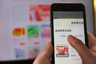 188金宝搏ios下载截图1